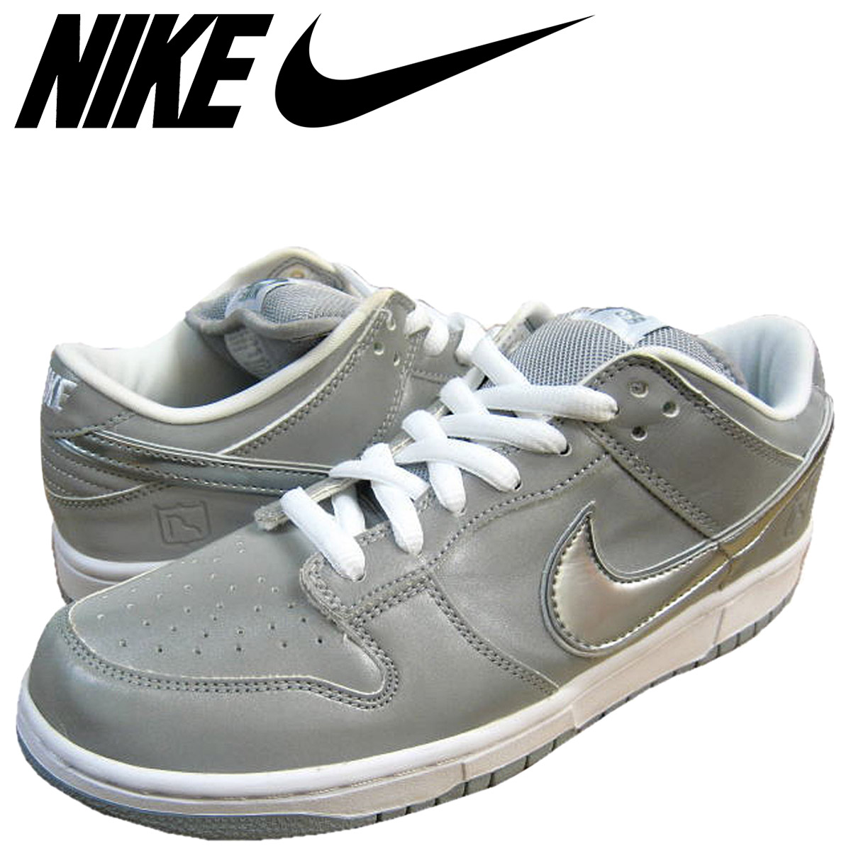 nike sb medicom toy