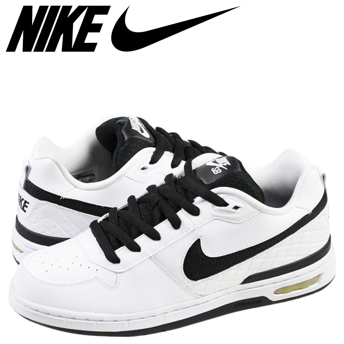 nike air max 2019 rainbow tn