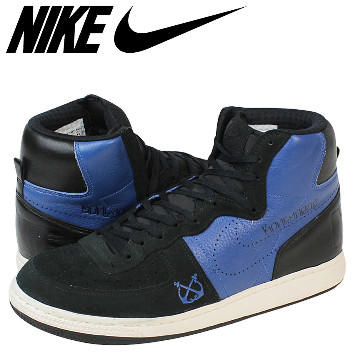 ファウル 逸脱 そよ風 ナイキ ターミネーター ハイカット Pastortimjacobs Com