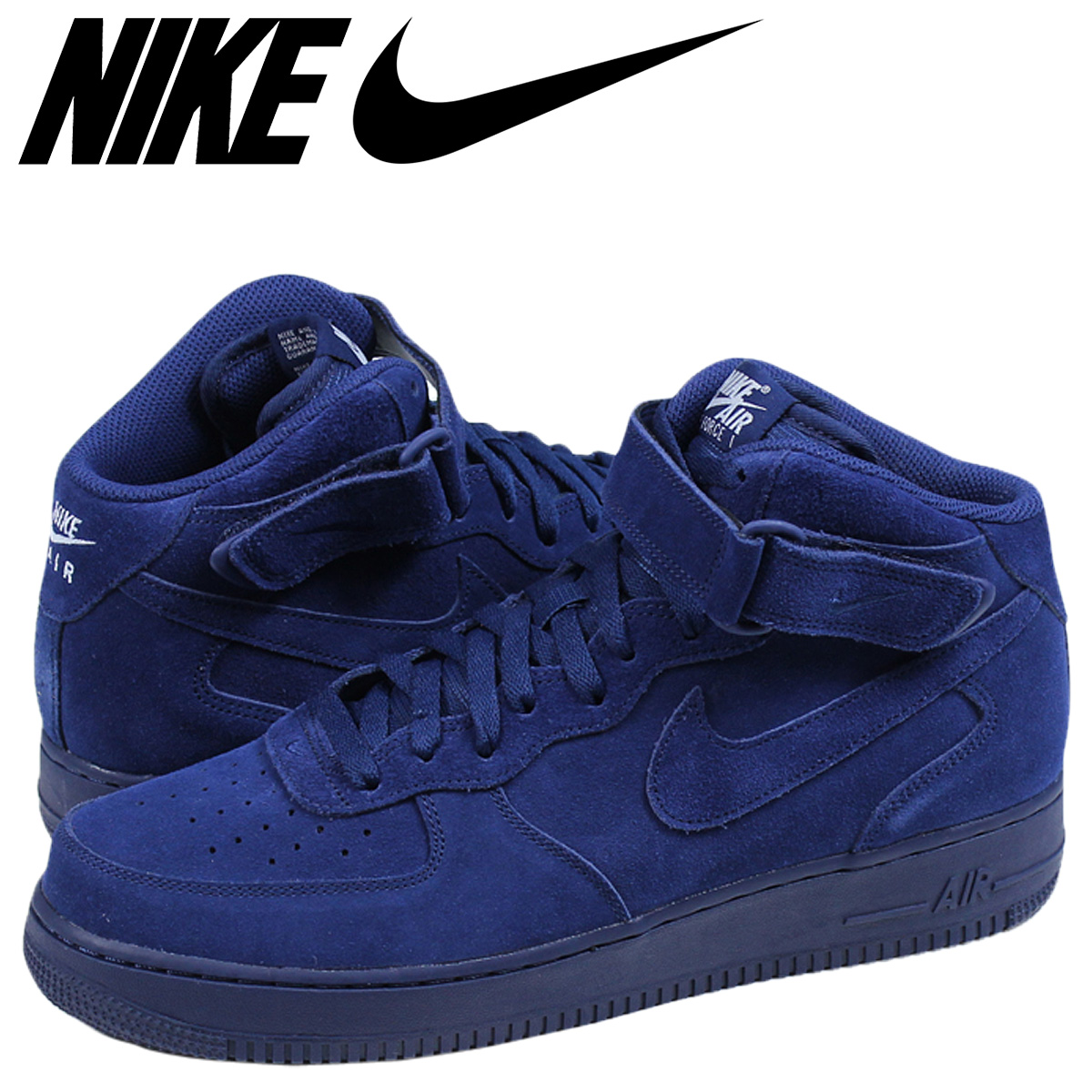 all blue air force 1 mid