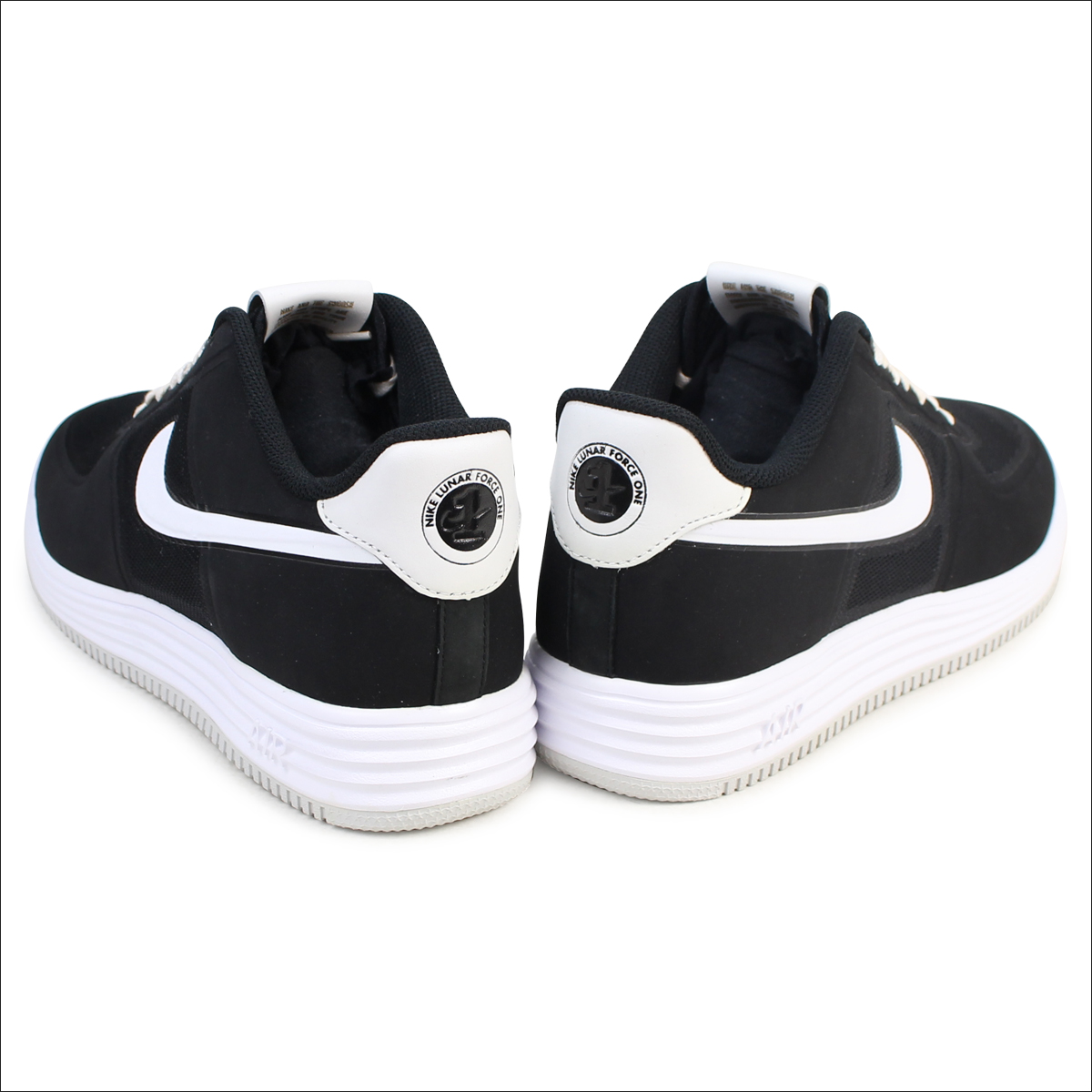 Nike Lunar Force 1 Fuse Schoenen
