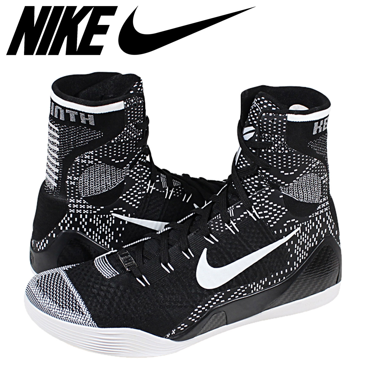 nike kobe 9 elite