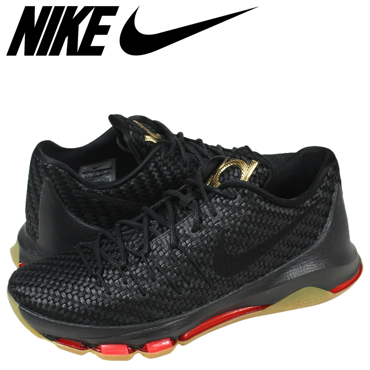 kd 8 ext