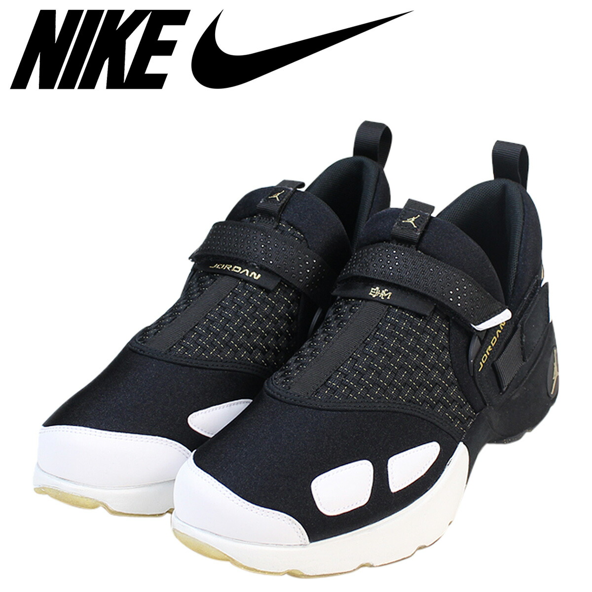 nike jordan trunner lx