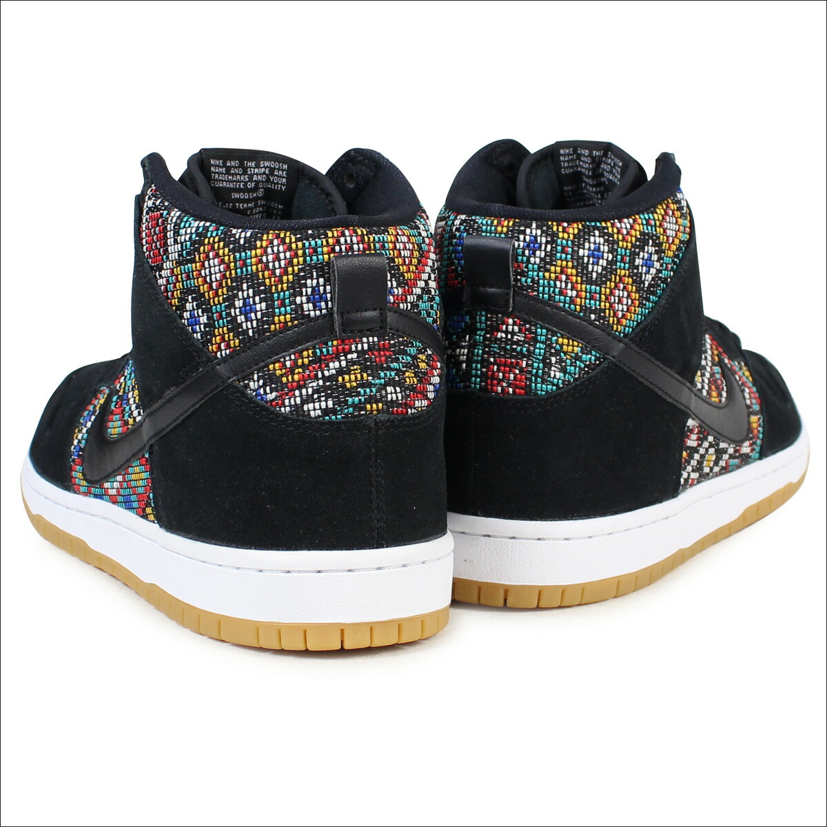 nike sb dunk high premium