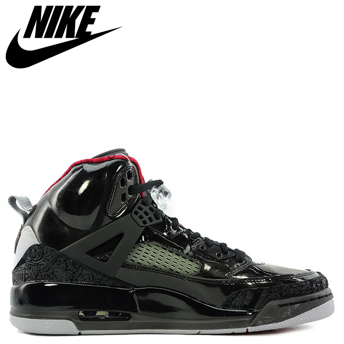 nike jordan spizike nike jordan spizike