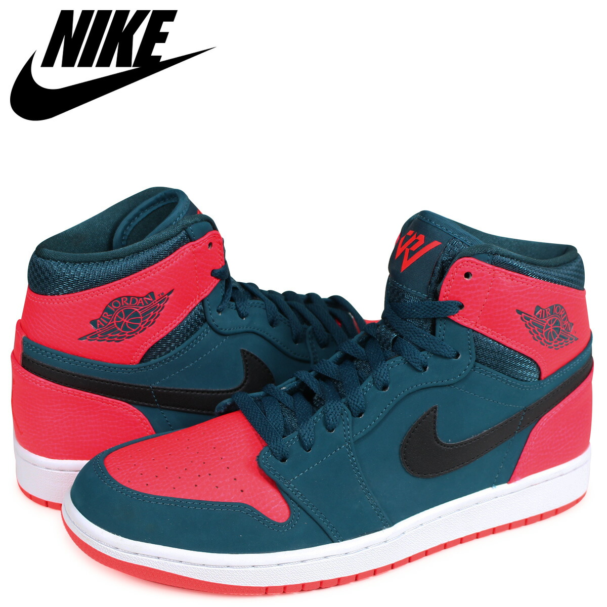 retro high nike