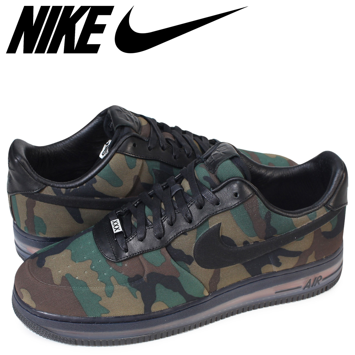 nike air force 1 camouflage