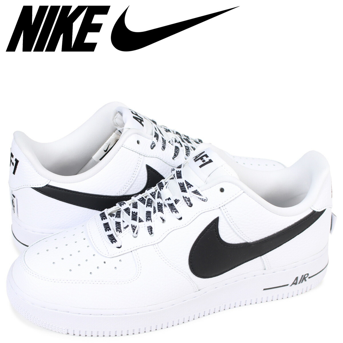 air force 1 mine air force 1 mine