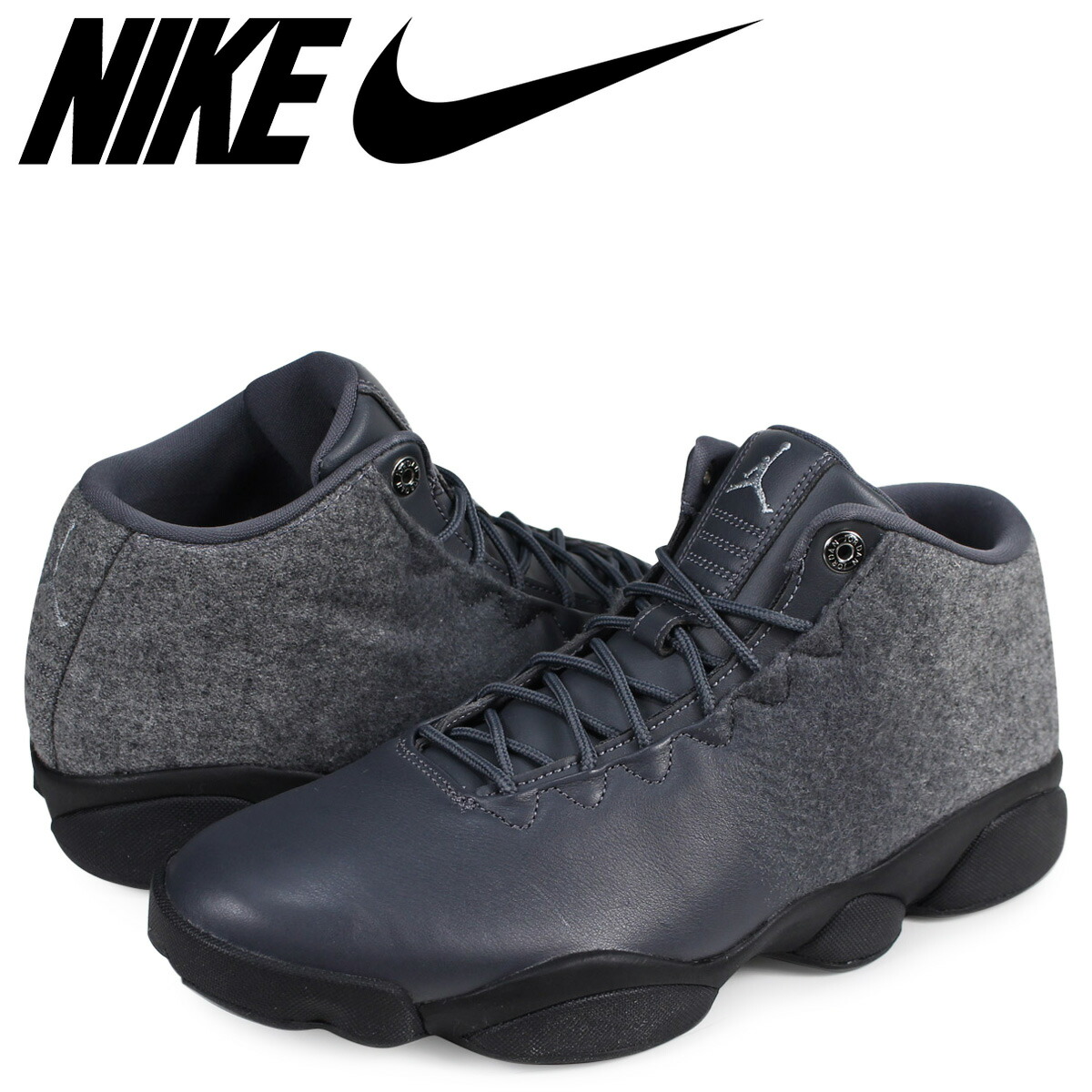 air jordan horizon noir air jordan horizon noir