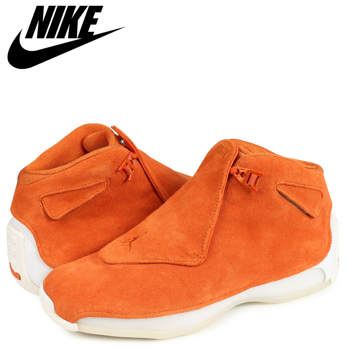 nike jordan 18