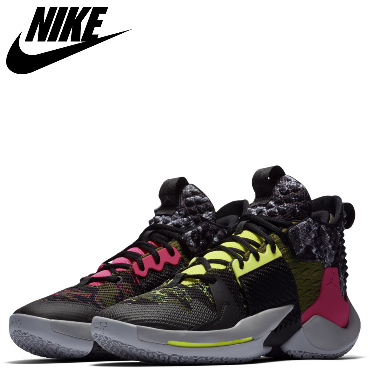 why not zero nike
