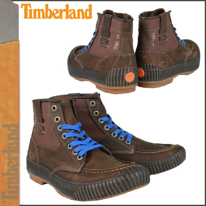 timberland tbl 73