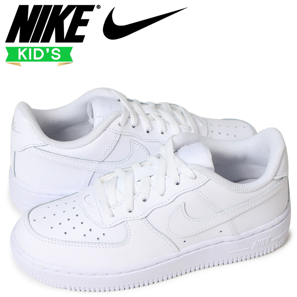 nike schoenen kids zwart