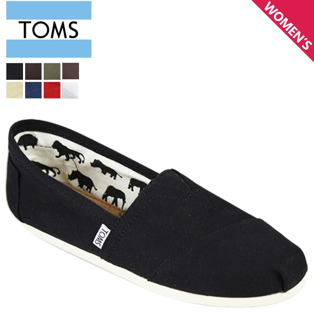 楽天市場 訳あり Toms Shoes Canvas Womens Classics トムズシューズ スリッポン レディース ベージュ b 返品不可 Goods Lab