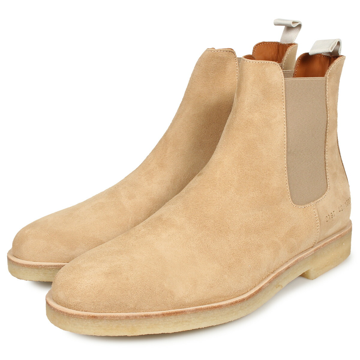 common projects 2167