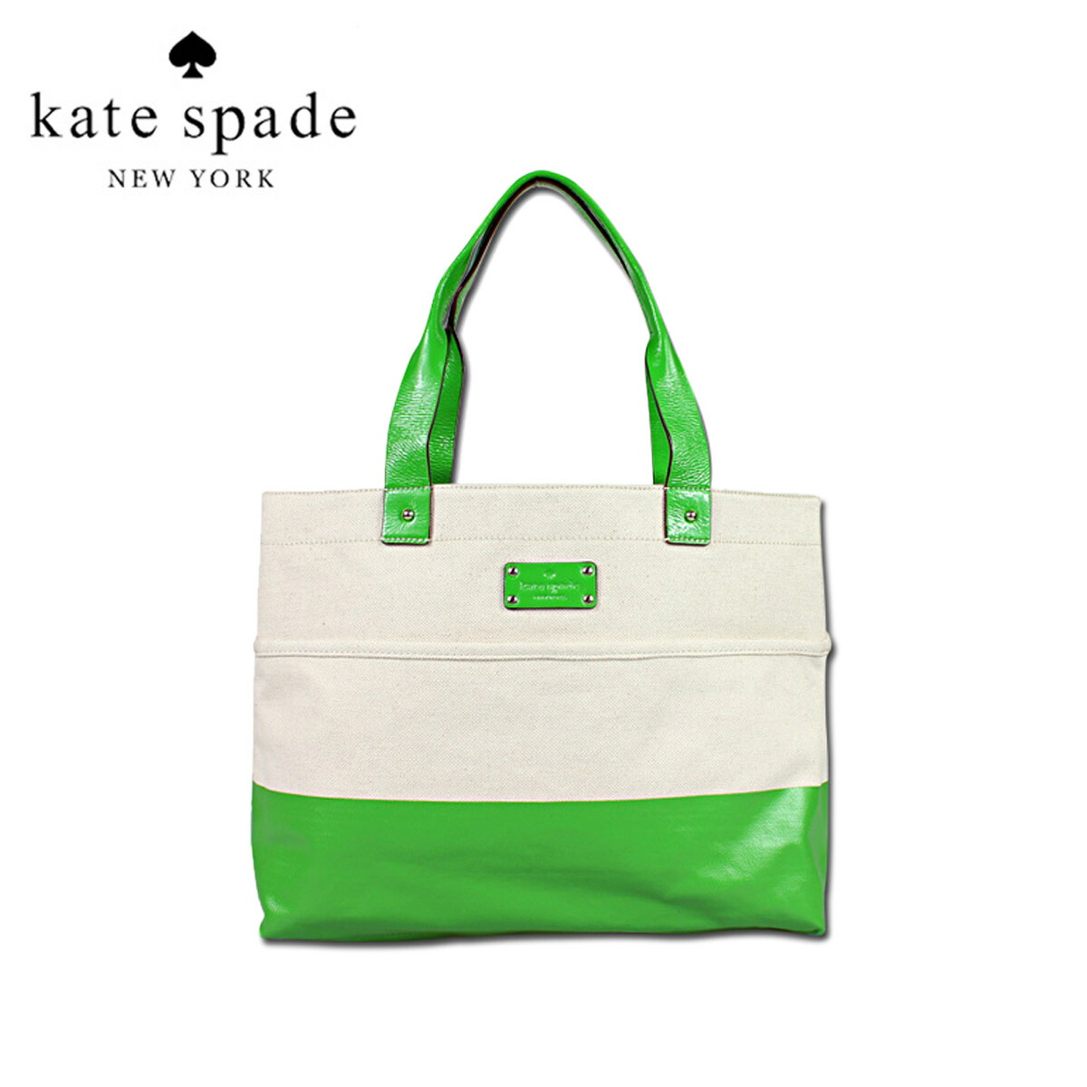 Whats Up Sports Sold Out Kate Spade Tote Bag Natural A Revolution Of The Accessories World Began In There And As For Kate Spade Hanasaki Came To Simple Model Firm Material Colorful Color