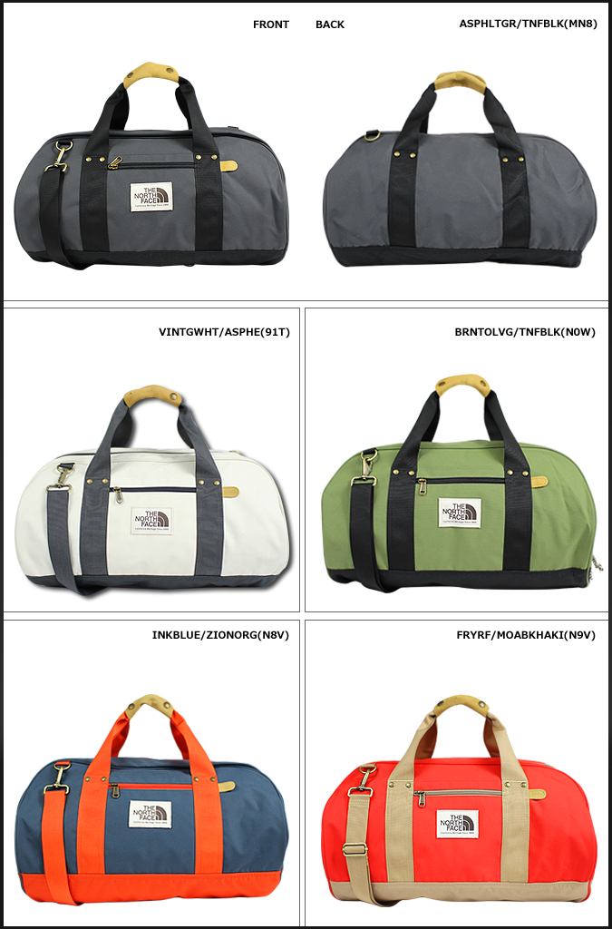 north face gym bags