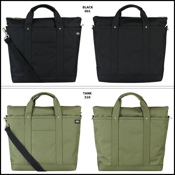 Whats Up Sports Rakuten Global Market Jack Spade Bags Whats Up Sports Rakuten Global Market Jack Spade Bags Tote Shoulder Bag Nyru2079 001 310 Men