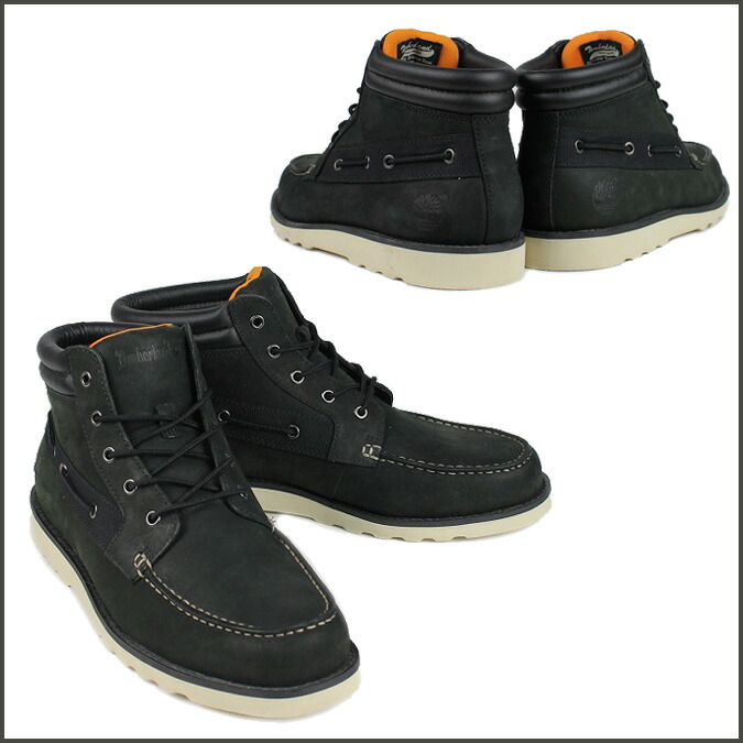 newmarket timberland newmarket timberland