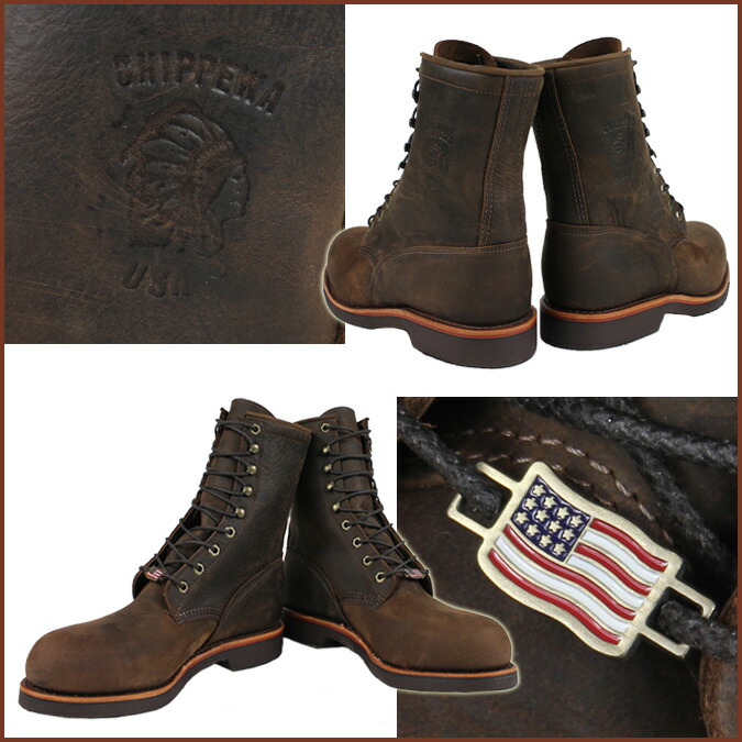 chippewa apache 8 inch