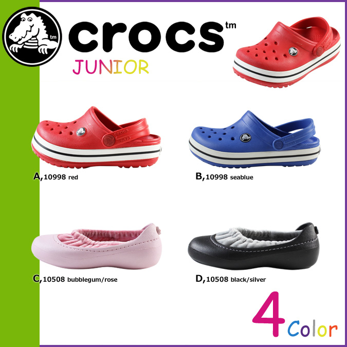 j4 crocs
