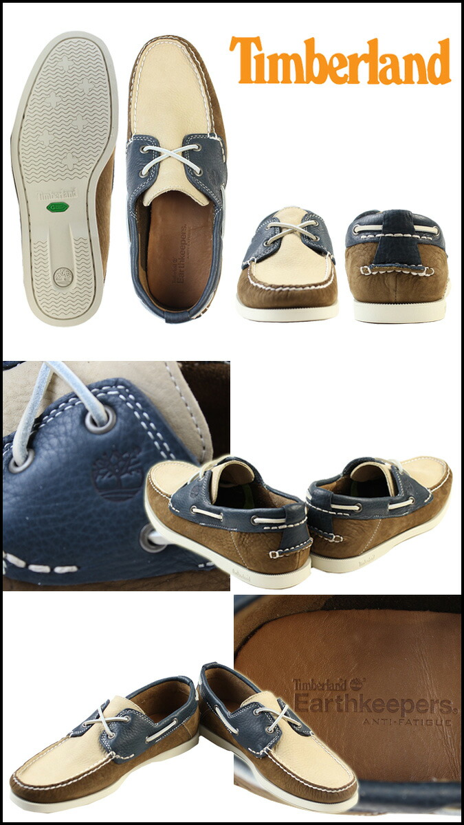 timberland boat shoes earthkeepers