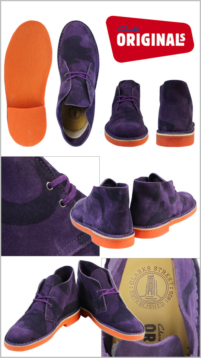 clarks mens purple