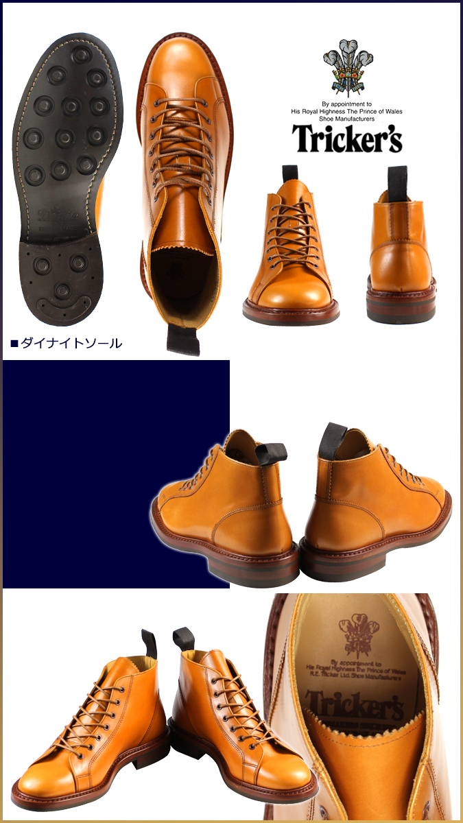Trickers Size Chart