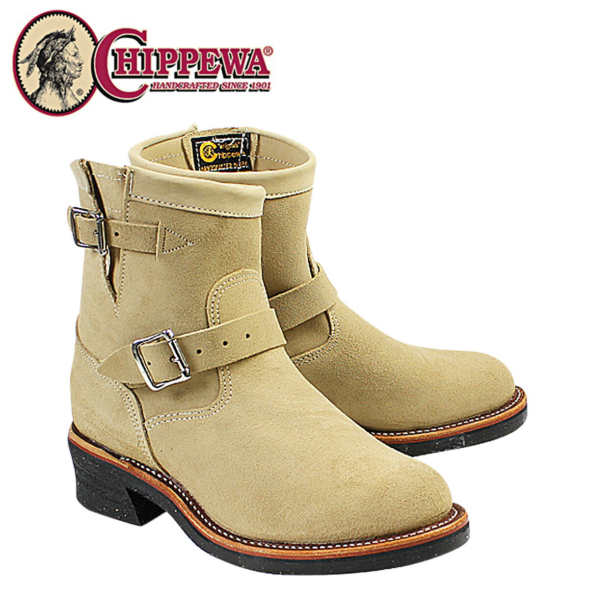 chippewa 7 inch engineer boots