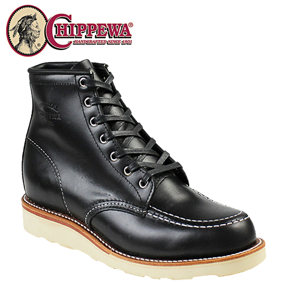 chippewa monkey boots