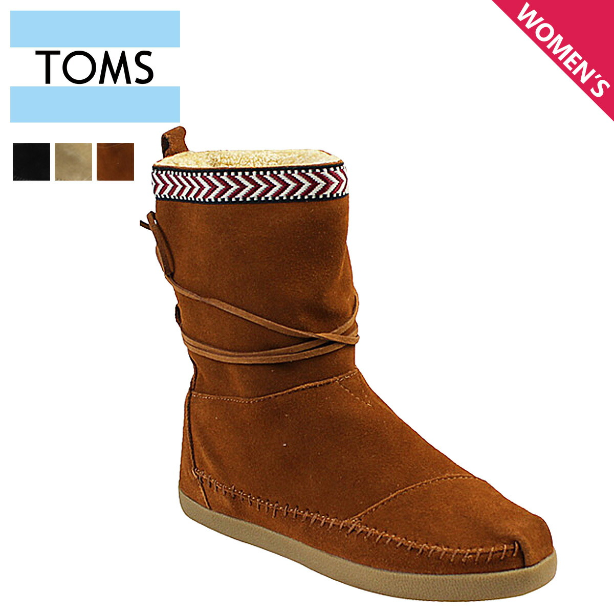 toms boots
