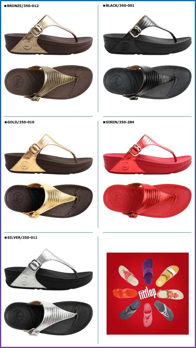 fitflop skinny thong sandals