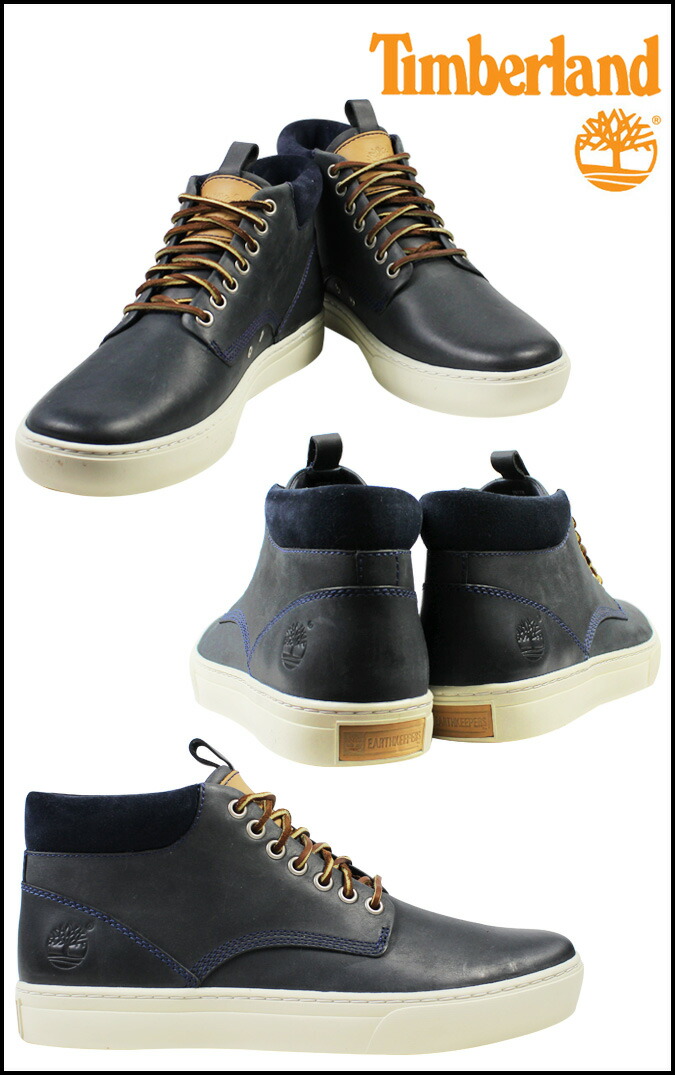 timberland adventure navy timberland adventure navy