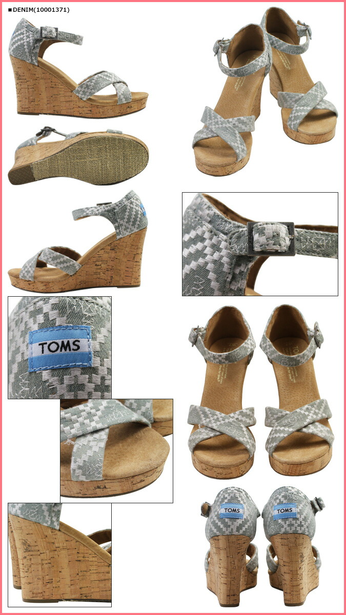 toms denim wedges