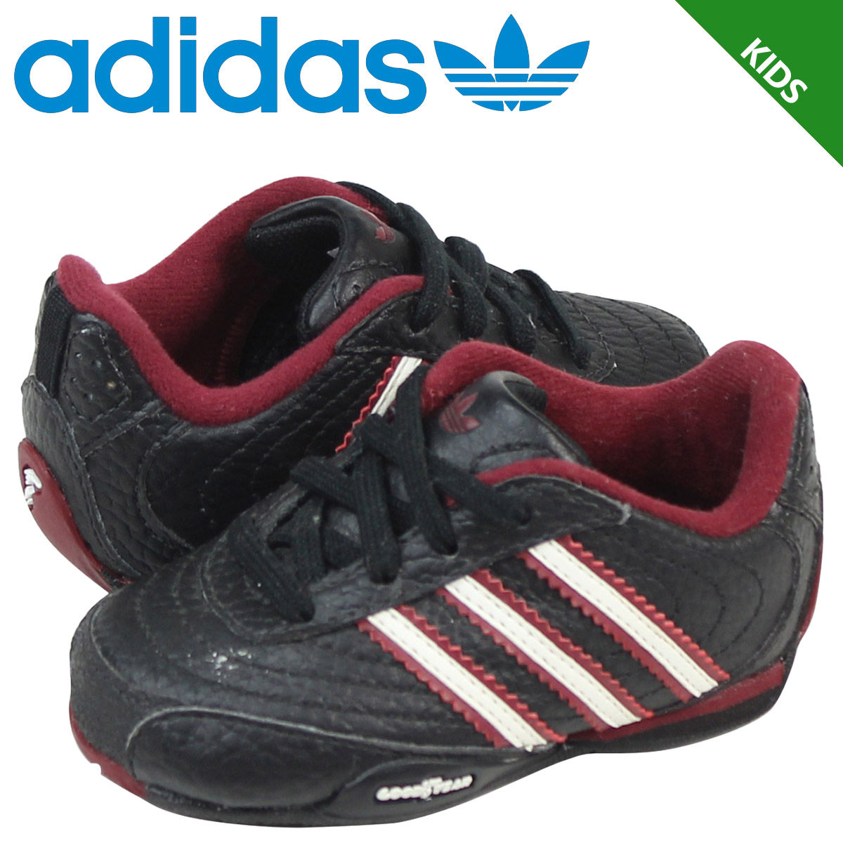 baby black adidas