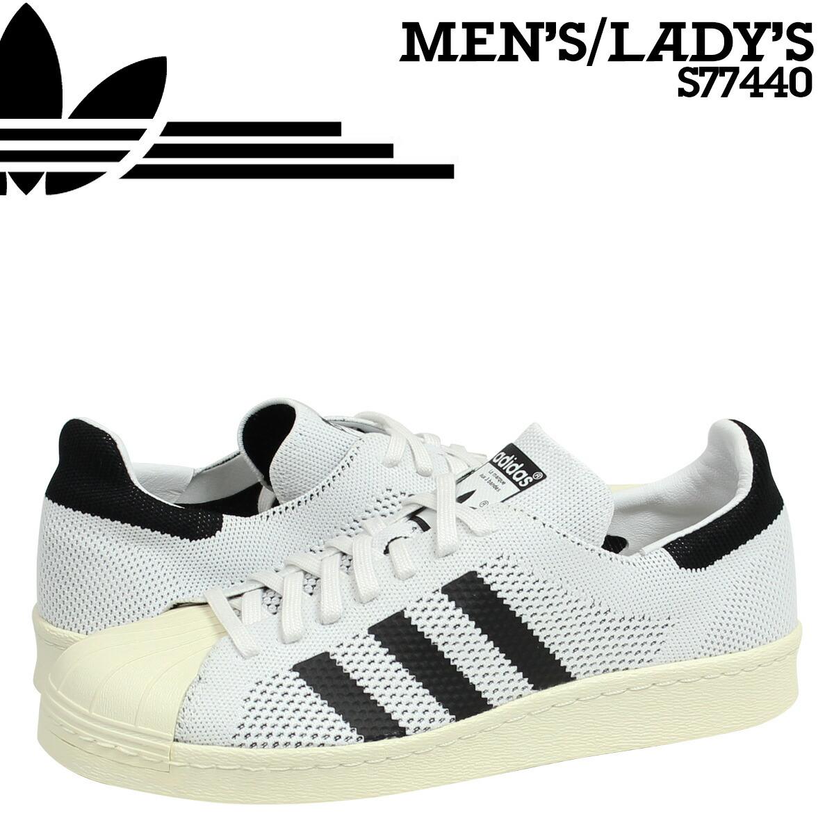 adidas superstar prime adidas superstar prime
