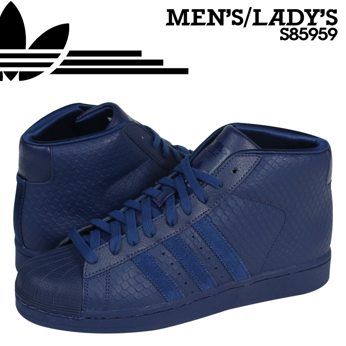 adidas Originals adidas original Pro model sneakers PRO MODEL SNAKE S85959 men's women's shoes blue adidas Originals adidas original Pro model sneakers PRO MODEL SNAKE S85959 men's women's shoes blue