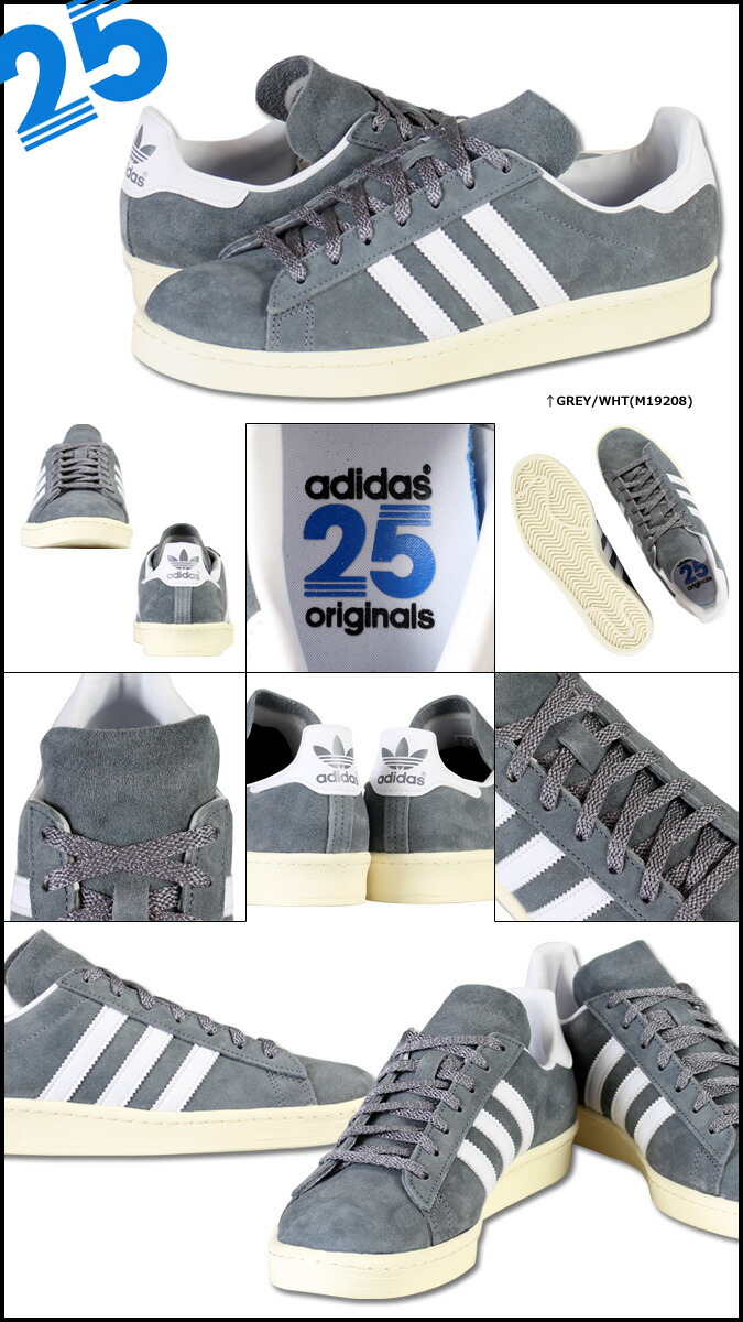 adidas originals 25