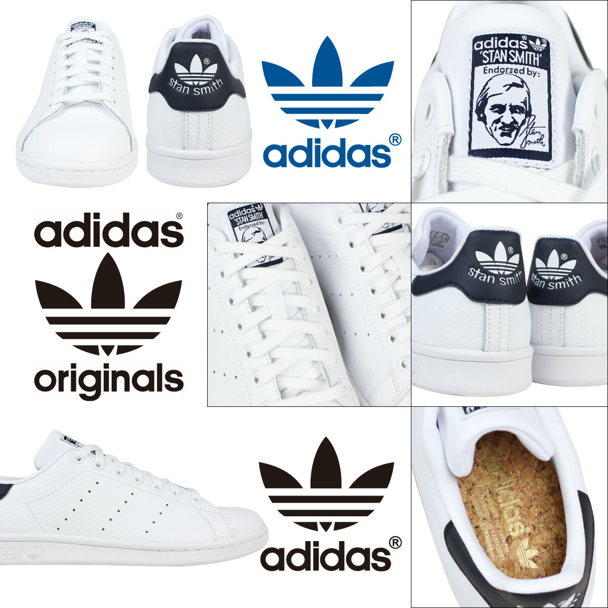 adidas stan smith without face adidas stan smith without face