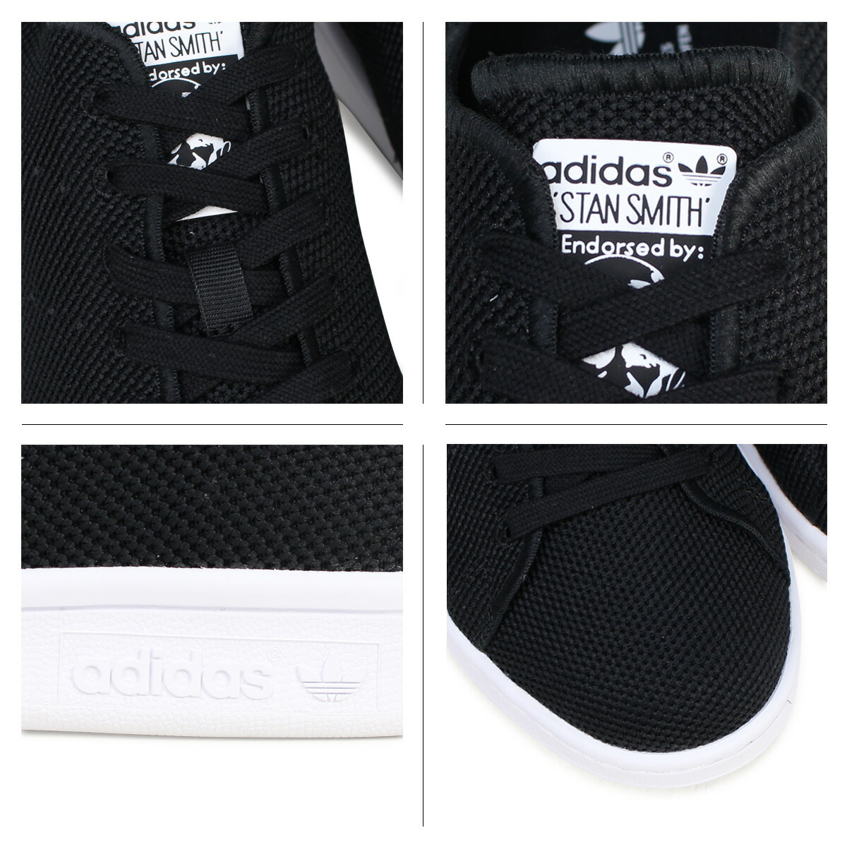 adidas stan smith endorsed by