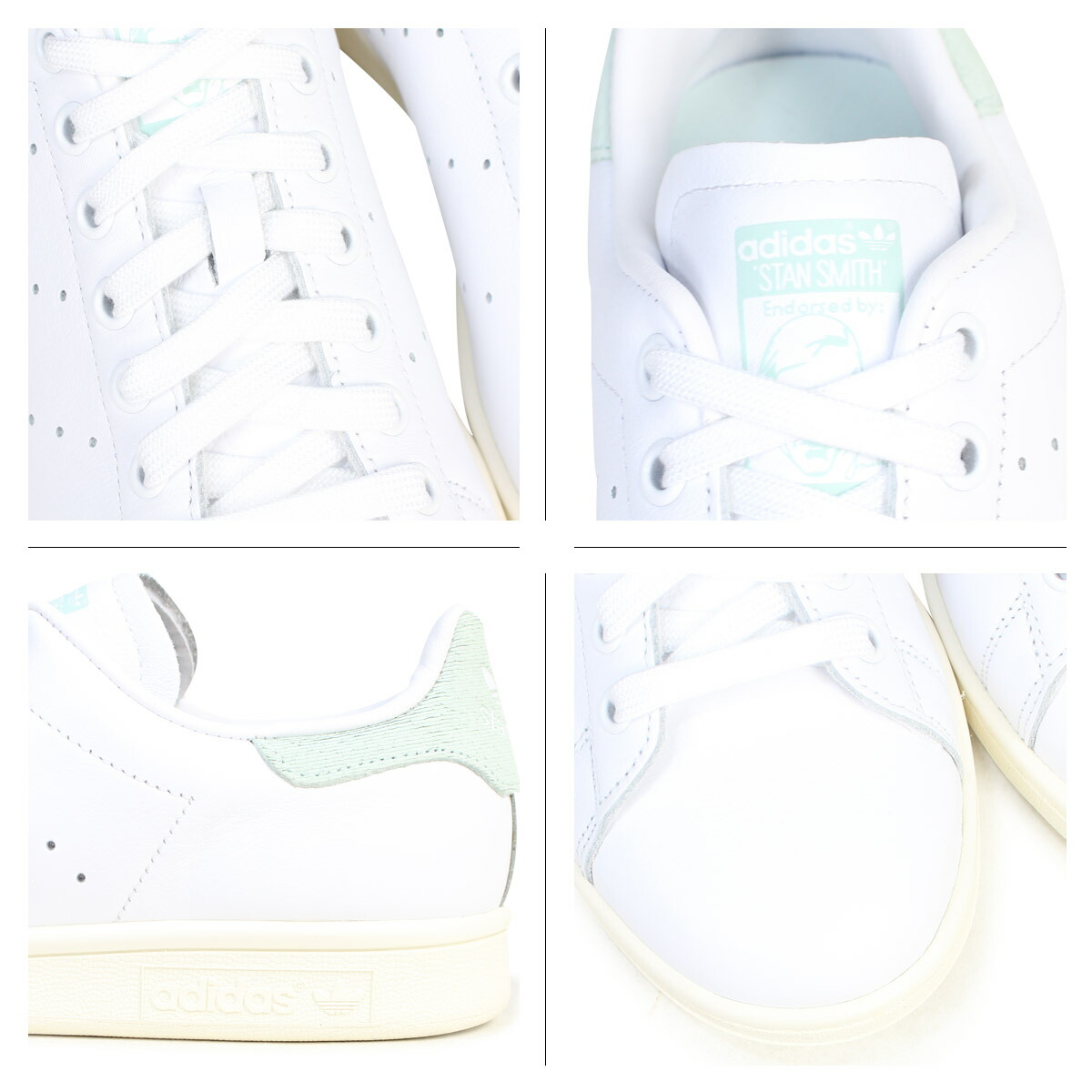 adidas stan smith 21