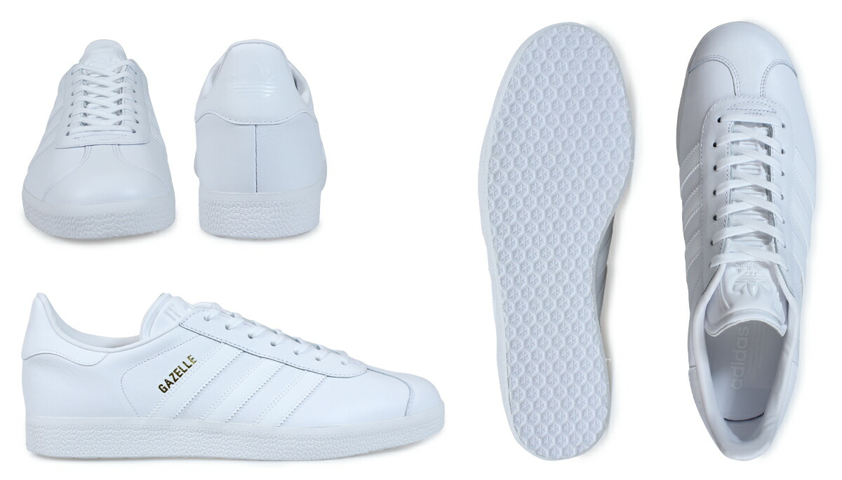 adidas originals gazelle trainers in white bb5498 nz adidas originals gazelle trainers in white bb5498 nz