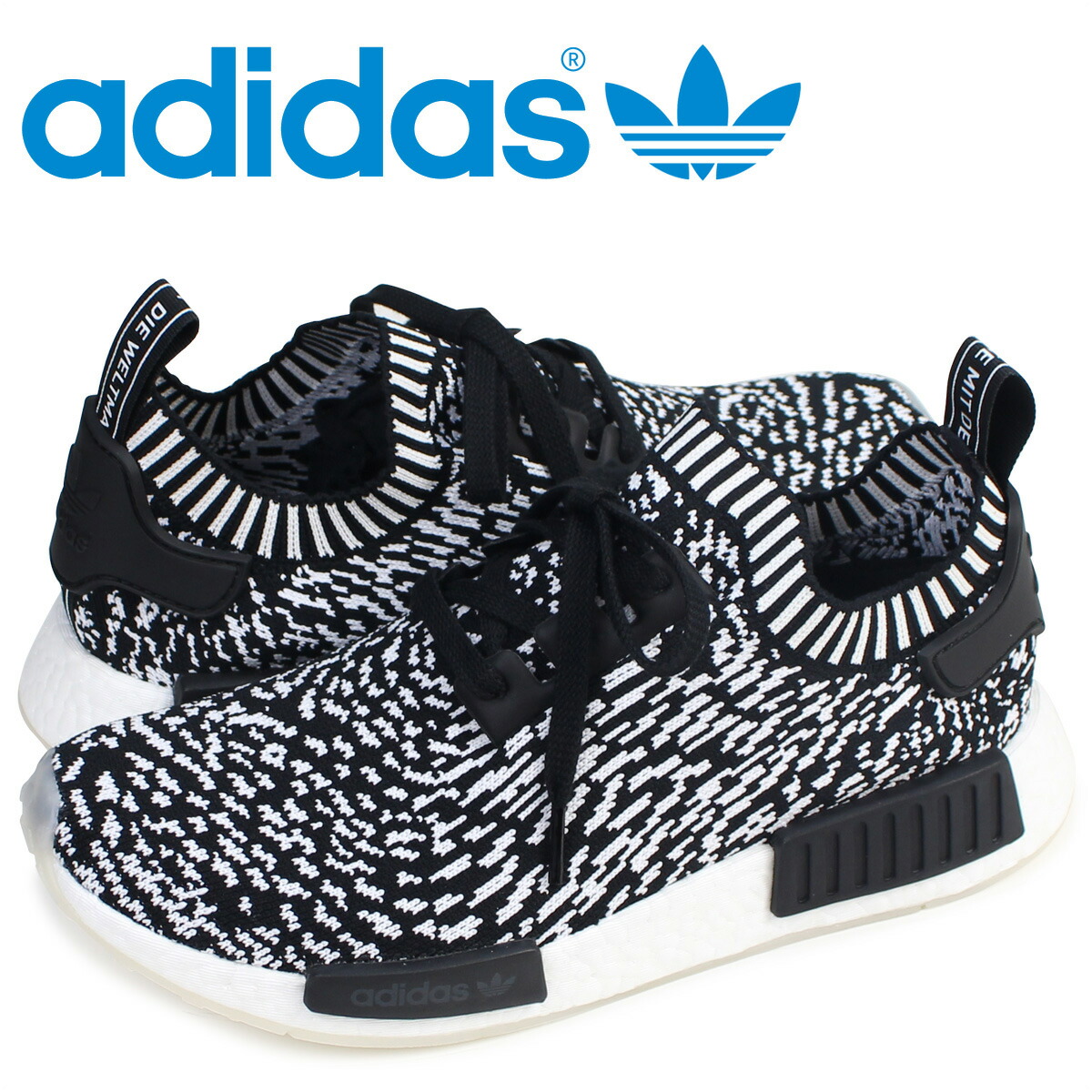 Adidas nmd xr1 duck camo Shoes Carousell Singapore