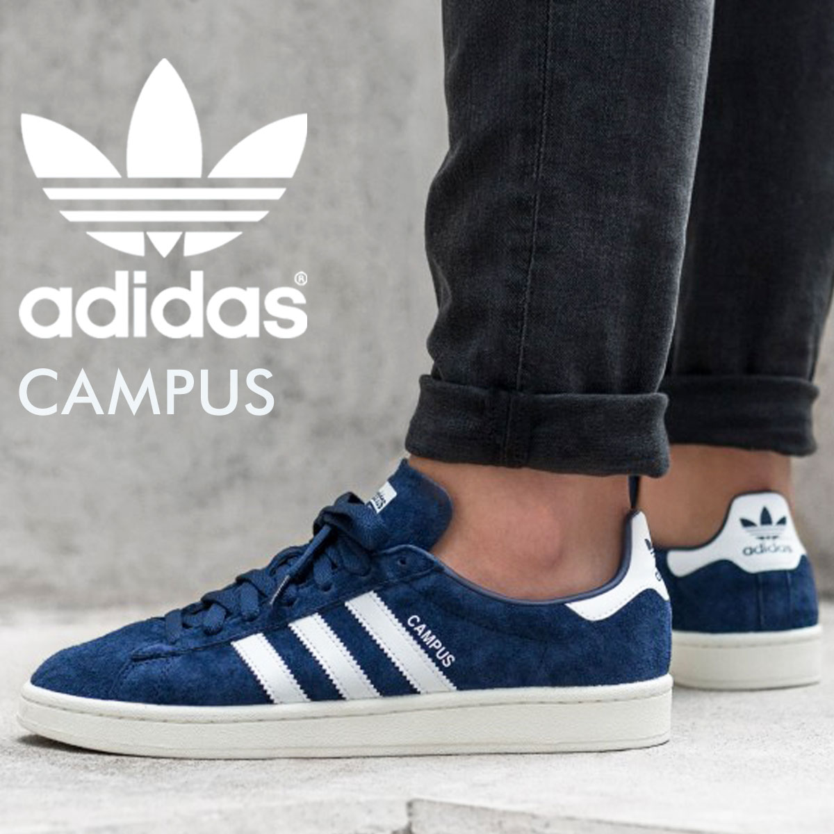 adidas men's campus shoes