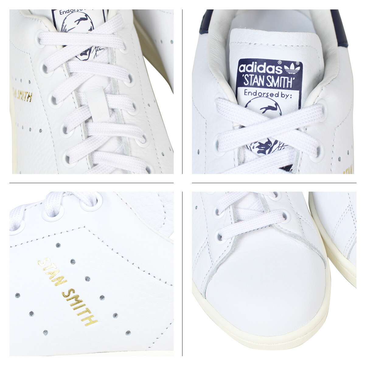 stan smith adidas men