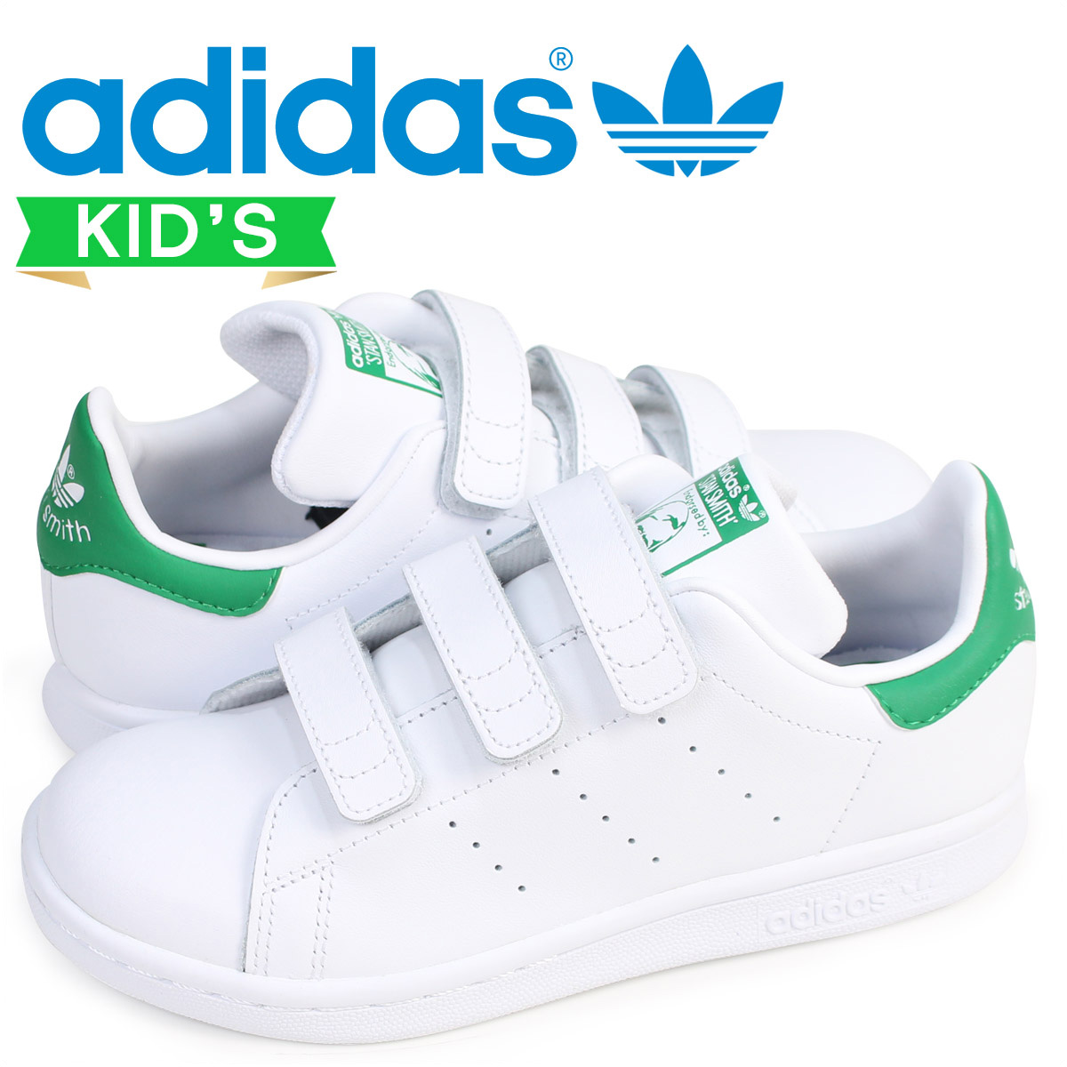 kids white adidas