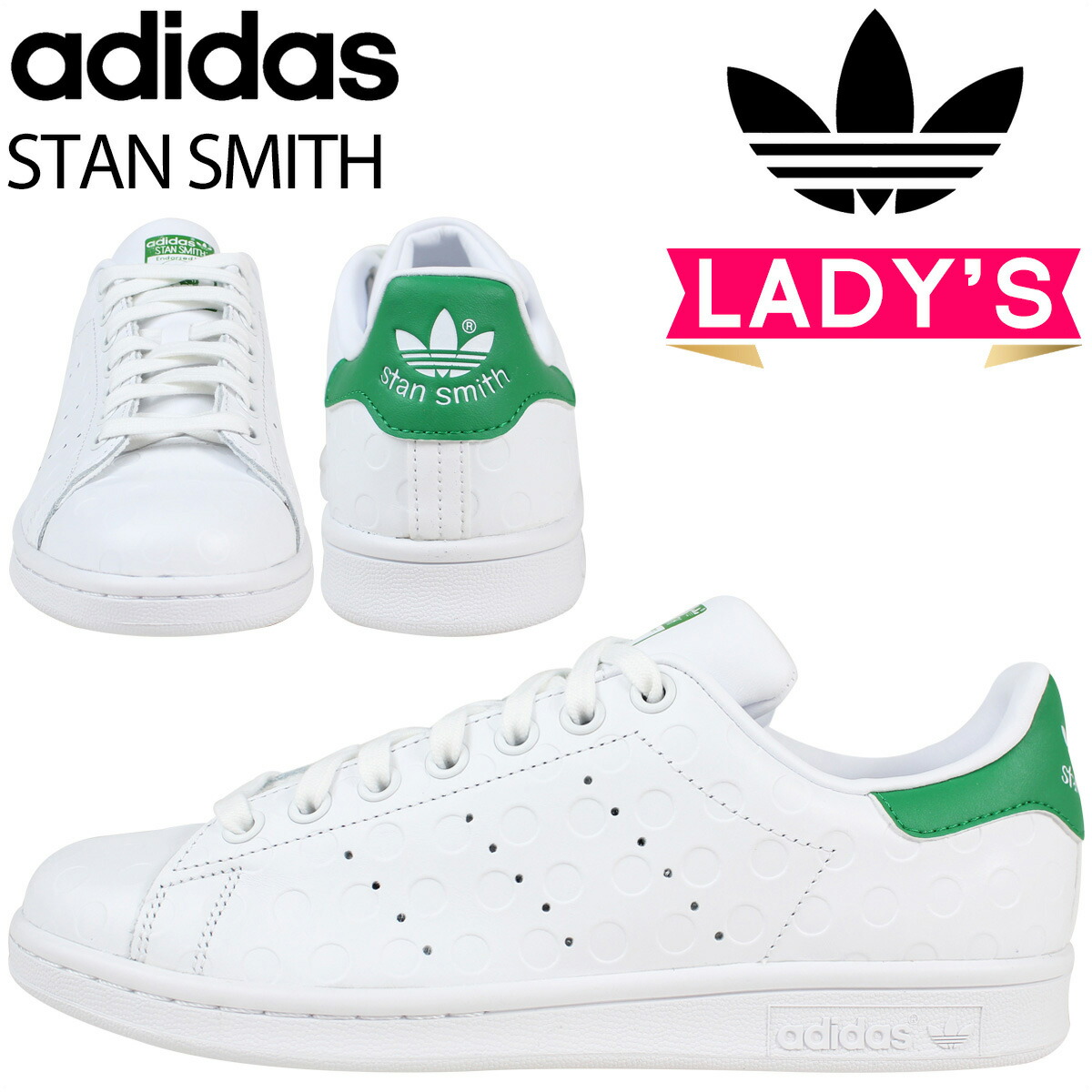 adidas Originals adidas originals Stan Smith sneakers Womens STAN SMITH W S32262 shoes white adidas Originals adidas originals Stan Smith sneakers Womens STAN SMITH W S32262 shoes white