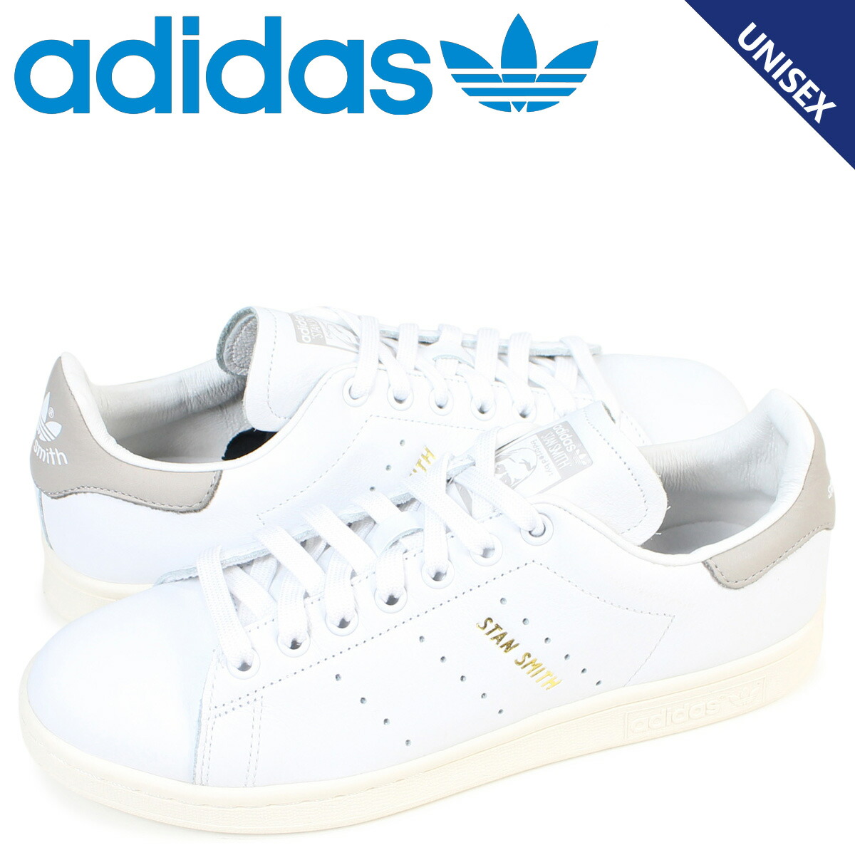 stan smith 8