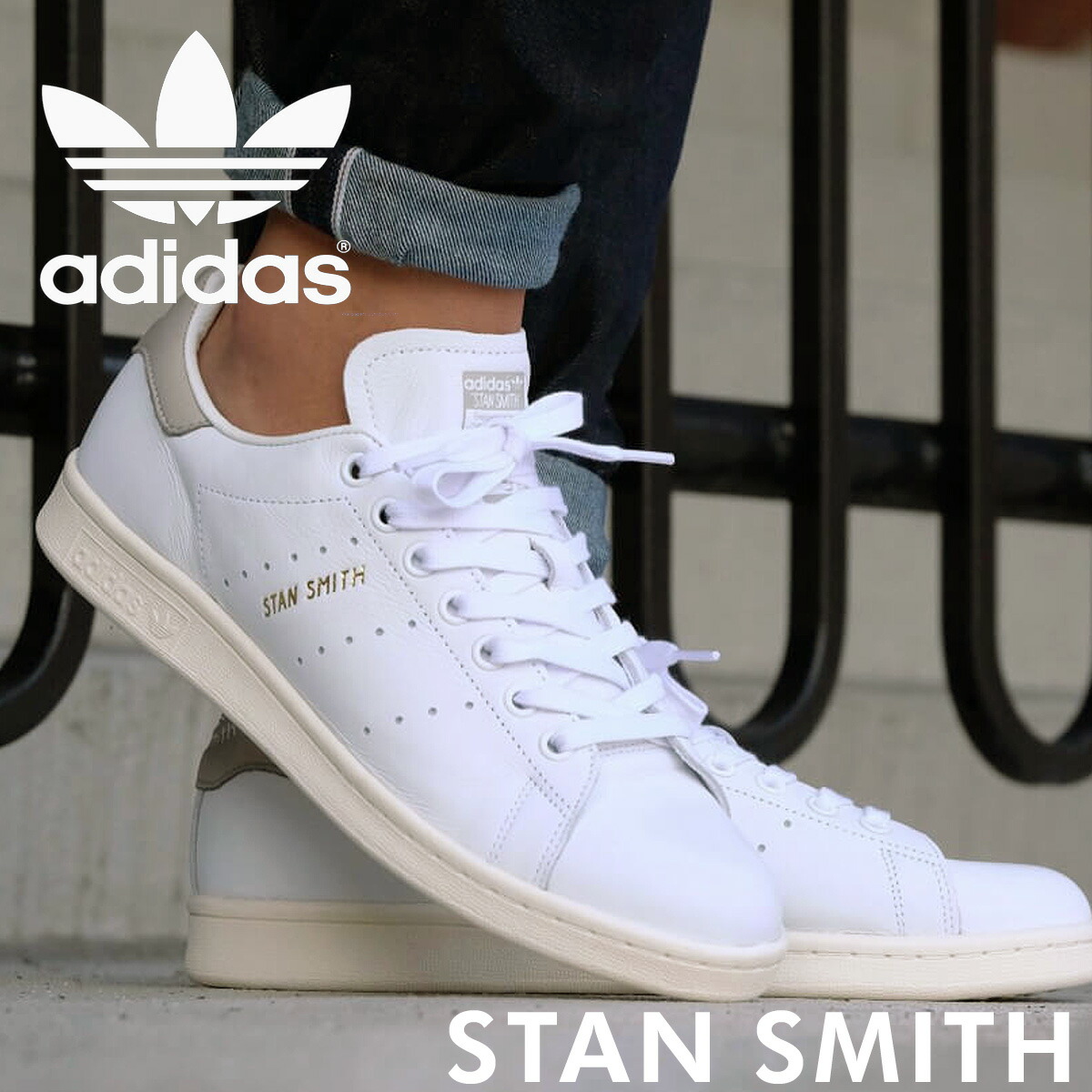 adidas s75075